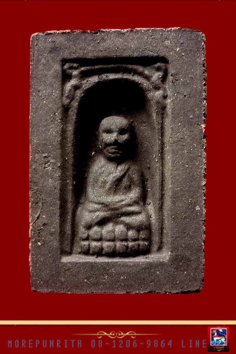 พระหลวงพ่อทวดกลักไม้ขีด (พิมพ์ใหญ่ย้อนยุค ปี ๒๔๙๗) หลวงปู่แก้ว วัดสะพานไม้แก่น อ.จะนะ จ.สงขลา 