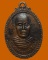 *** จ.จันทบุรี *** เหรียญพระสมุห์ทองแดง จิรวงฺโส วัดจันเขลม รุ่นแรก ปี๒๕๓๙