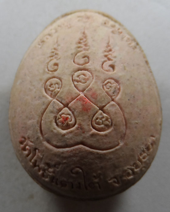 พระปิดตา หลวงปู่สด วัดโพธิ์แตงใต้ จ.อยุธยา