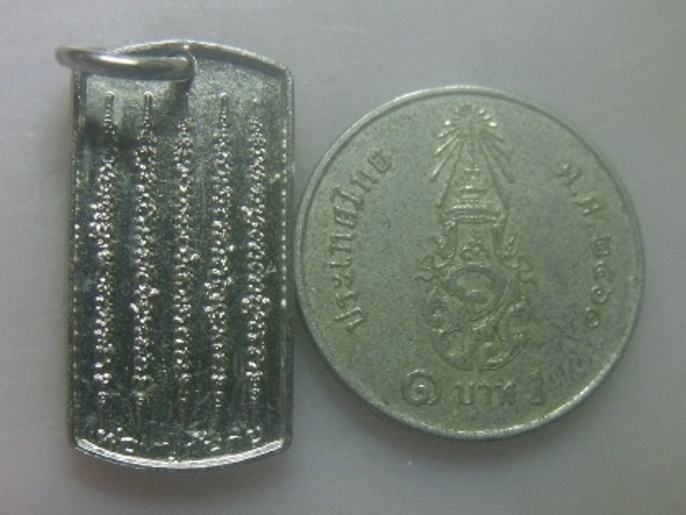 **เบา​ๆ​**เหรียญยันต์ ๕ แถวหนุนดวง หลังยันต์นะหาสำเร็จ กินไม่รู้สิ้น อ.หนู กันภัย**กะไหล่เงิน สวยๆ