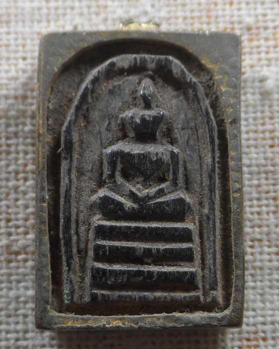 พระสมเด็จคะแนน ไม้แกะ (ไม่ทราบที่)