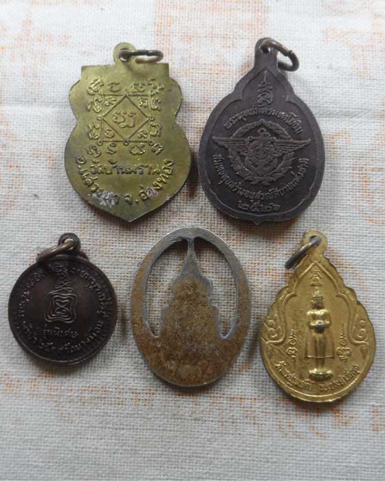 ๕ เหรียญ (ชุดที่ ๔)