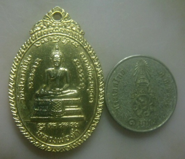 **เบา​ๆ​**เหรียญหลวงพ่อดำ วัดสนามไชย อ.บางไทร จ.อยุธยา ปี ๒๕๒๒**กะไหล่ทอง สวยๆ