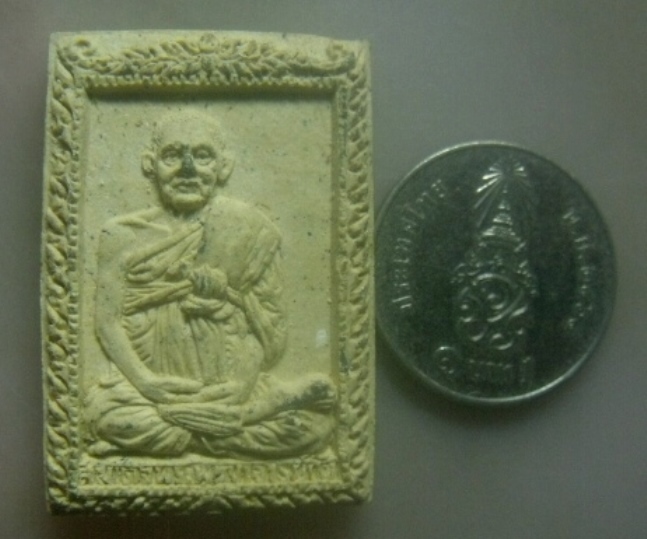 **เบาๆ**รูปเหมือนสมเด็จโต หลังสิงห์ วัดไชโยวรวิหาร จ.อ่างทอง ปี ๒๕๓๙**สวยๆ