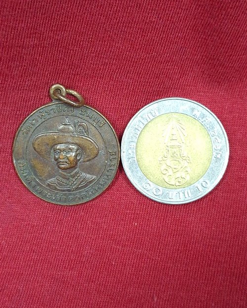 เหรียญสมเด็จพระเจ้าตากสินมหาราช วัดเวฬุราชิณ ธนบุรี ปี34