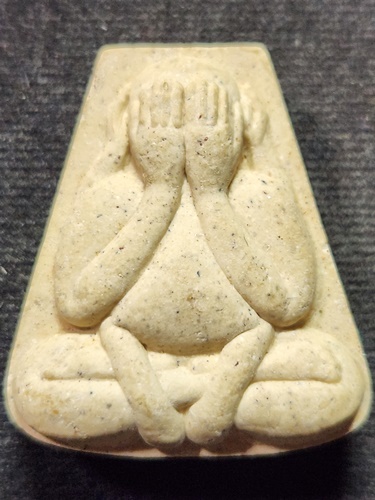  วัดกาหลง จ.สมุทรสาคร พระปิดตามหาลาภ หลวงพ่อสุด หลังยันต์ตะกร้อ 