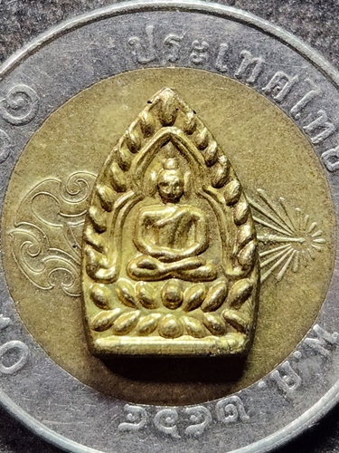 วัดกลางบางแก้ว จ.นครปฐม เจ้าสัวแสนล้าน หลวงปู่เจือ ปิยสิโล รุ่นแรก "หนี่งในเบญจภาคีจิ๋ว"   ปี 51