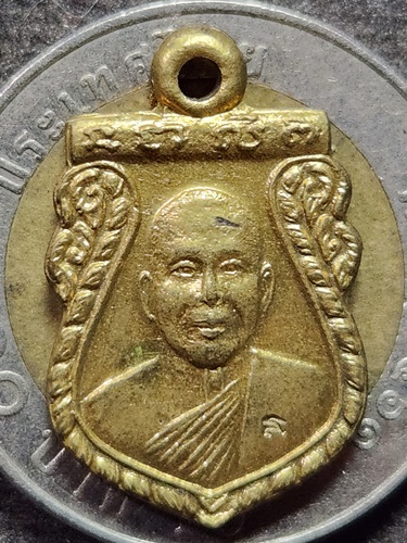 วัดใหม่ปิ่นเกลียว นครปฐม  เหรียญเสมาเล็ก หลวงพ่อสมพงษ์ 2540