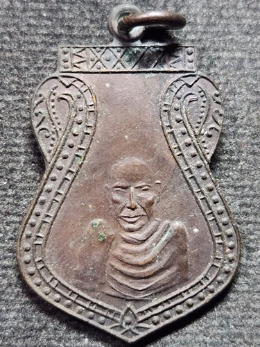 วัดตาก้อง จ.นครปฐม เหรียญเสมาหลวงพ่อแช่ม ผูกพัทธสีมา ปี 2531