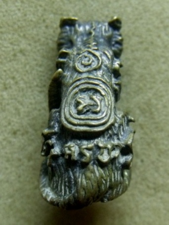 **เบา​ๆ​**เสือหล่อโบราณ มียันต์รอบองค์ เนื้อทองผสม สวยๆ ไม่ทราบที่**เชิญชมครับ