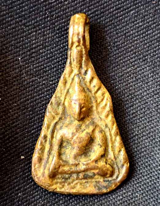 เหรียญหล่อหลวงพ่อเพชร วัดท่าหลวง จ.พิจิตร