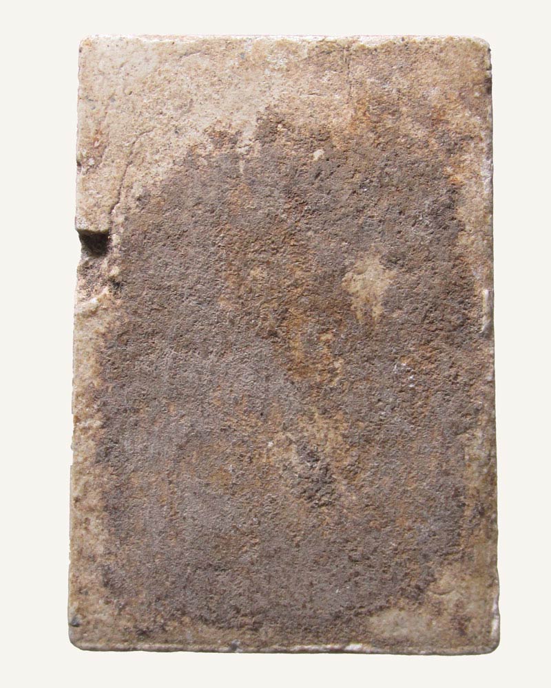 สมเด็จ .ไม่ทราบที่