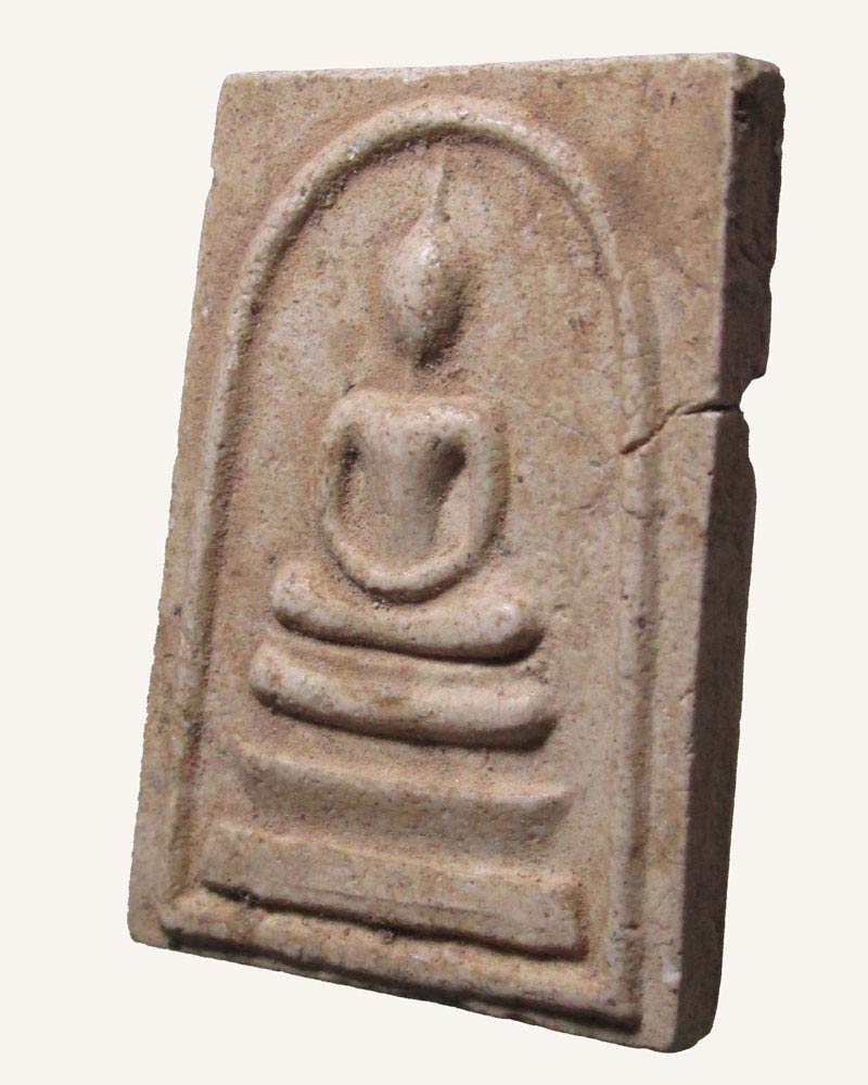 สมเด็จ .ไม่ทราบที่