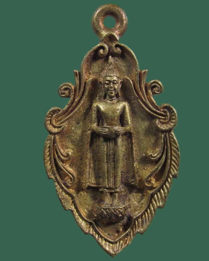 เหรียญหล่อหลวงพ่อบ้านแหลม พิมพ์นิยมรูปใบสาเก วัดเพชรสมุทร รุ่นพิเศษ ปี 2538