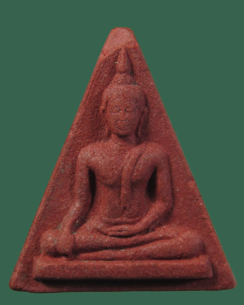 นางพญา กัลปังหาแดง หลัง ทสร ปี21 วัดทุ่งเสรี  หลวงพ่อสงฆ์ เสก((((ปิดเคาะแรก)