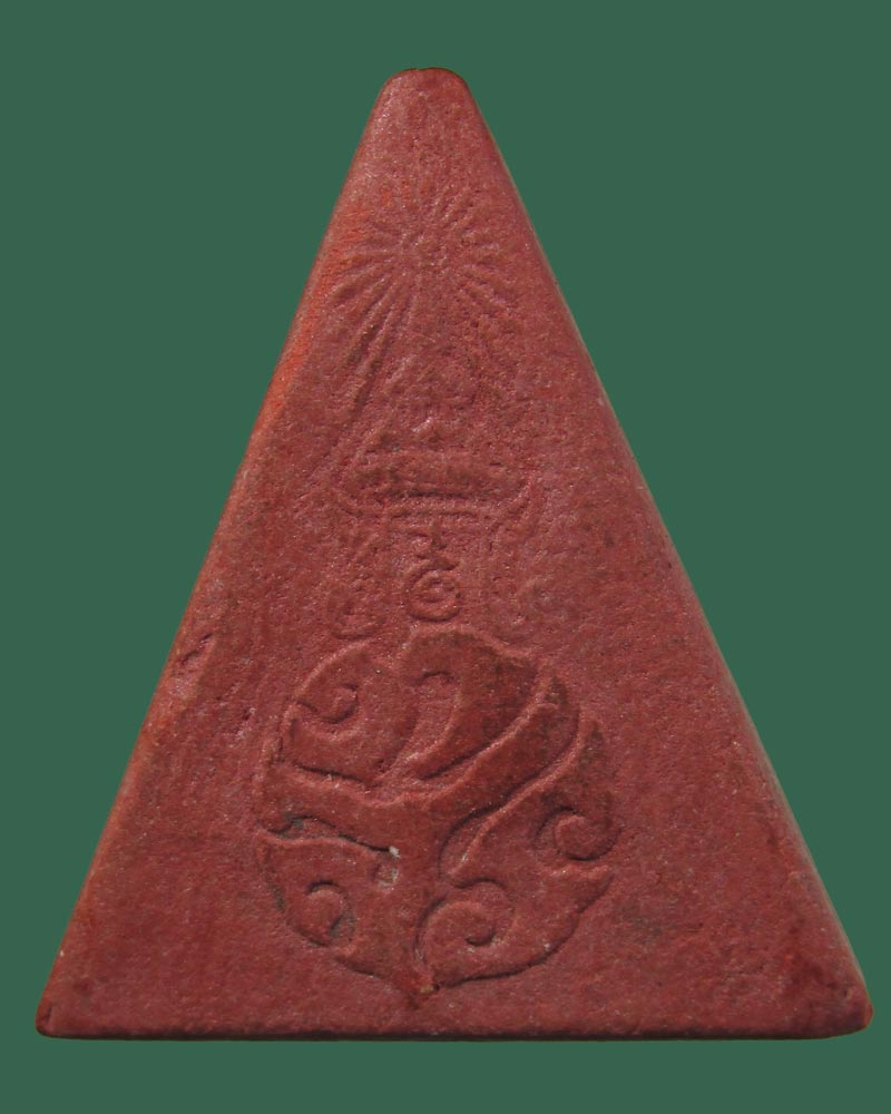 นางพญา กัลปังหาแดง หลัง ทสร ปี21 วัดทุ่งเสรี  หลวงพ่อสงฆ์ เสก((((ปิดเคาะแรก)