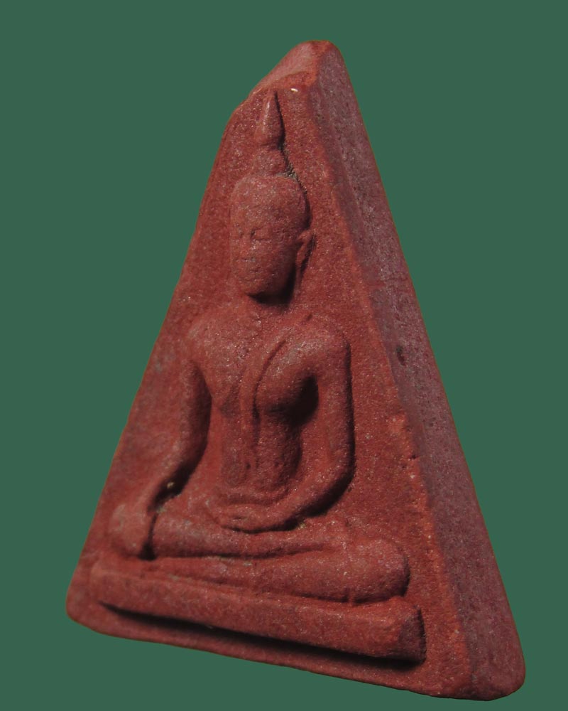 นางพญา กัลปังหาแดง หลัง ทสร ปี21 วัดทุ่งเสรี  หลวงพ่อสงฆ์ เสก((((ปิดเคาะแรก)