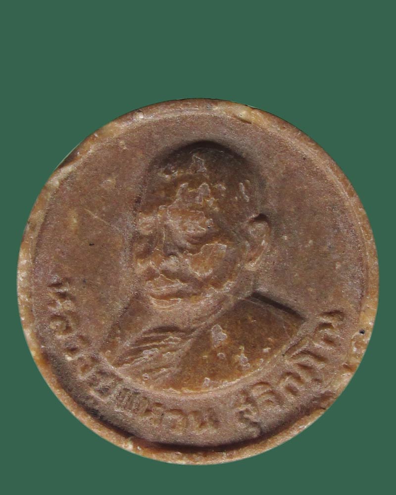 พระผงจันทร์ลอย หลวงปู่แหวน ออกวัดพลับพลา จ.นนทบุรี ปี 2519((((ปิดเคาะแรก)