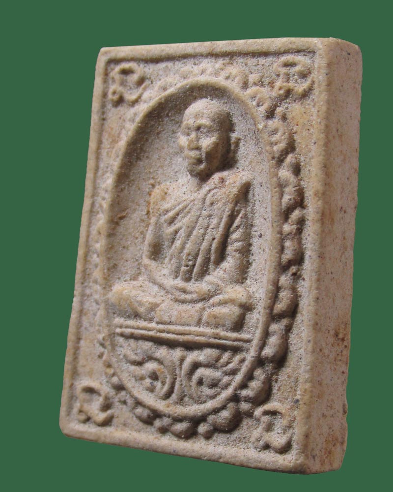 ผงแก้วสารพัดนึก หลวงปู่แก้ว วัดช่องลม จ.สมุทรสาคร ปี35 ((((ปิดเคาะแรก)