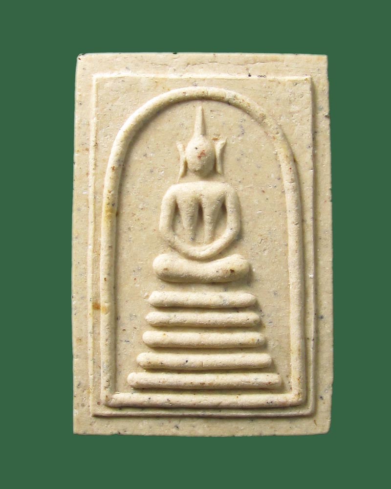 พระสมเด็จ รุ่นซ่อมโบสถ์ วัดดวงแข ปี39((((ปิดเคาะแรก)