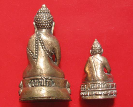 พระกริ่ง พระชัยวัฒน์ เนื้อนวะ หลวงพ่อเกษม เขมโก รุ่นชนะศึกชายแดน ปี ๒๘ พร้อมกล่องเดิม