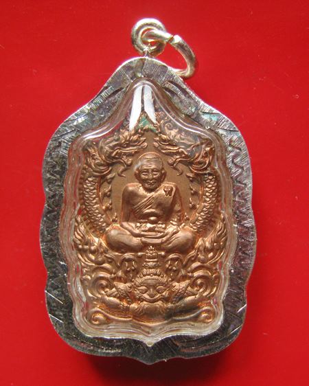 หลวงปู่ทวด เนื้อทองแดง รุ่นบุญสูง หลวงพ่อแล วัดพระทรง จ.เพชรบุรี พ.ศ.2545 เลี่ยมกรอบไมครอนพร้อมใช้ ไ