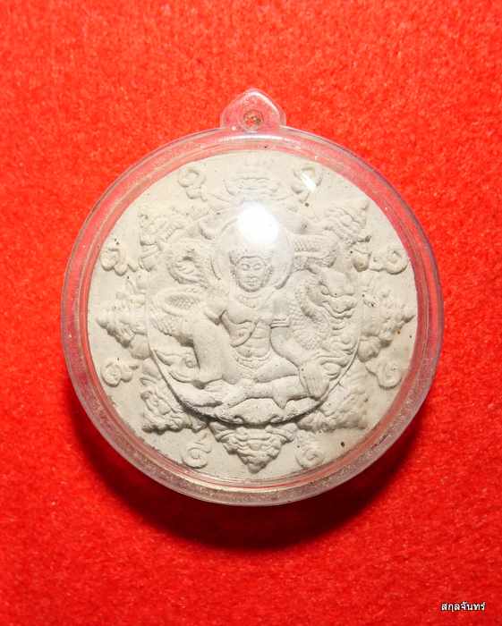 องค์จตุคามรามเทพ หลัง หลวงพ่อโสธร ฝังตะกรุด สภาพสวยมากครับ เลี่ยมพลาสติก