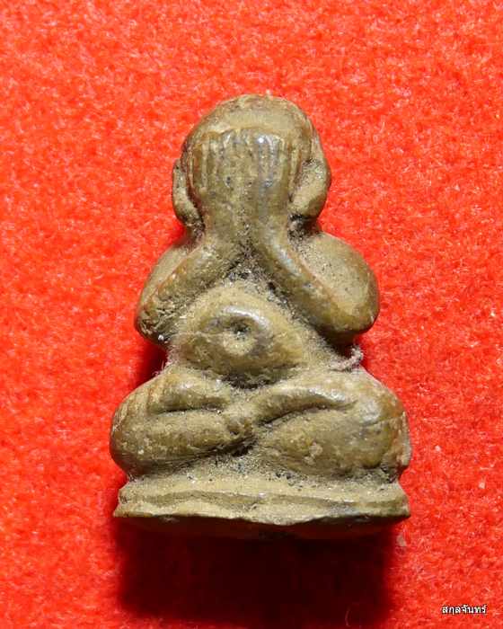 พระปิดตา หลวงพ่อทองกลึง วัดเจดีย์หอย จ.ปทุมธานี  เนื้อว่าน