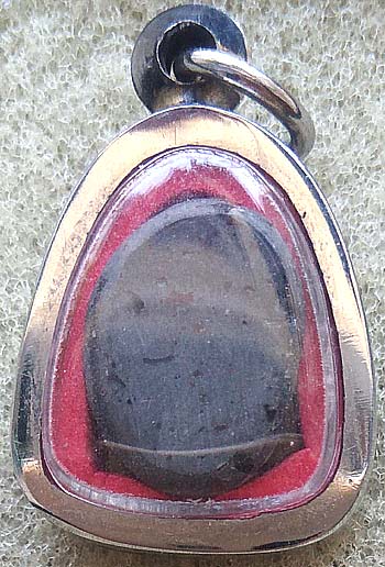 *แร่เกาะล้าน*