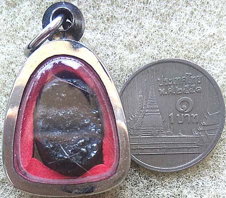 *แร่เกาะล้าน*