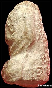 *ปิดตาอุตตโม ยันต์ยุ่ง วัดหนองกาน้ำ ชลบุรี เนื้อขาว หลวงตาบางสร้าง หลวงปู่ทิม อิสริโกเสก ปี๒๕๑๕*