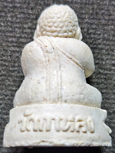 วัดกาหลง สมุทรสาคร พระปิดตาลอยองค์ หลวงพ่อสุด รุ่นแรก ปี 2526