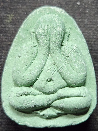 วัดแก้วเจริญ สมุทรสงคราม  พระปิดตาโภคทรัพย์  หลวงพ่อหยอด 2535 จัมโบ้