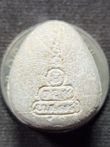  วัดบางหญ้าแพรก จ.สมุทรสาคร  พระปิดตา  หลวงพ่อมาลัย รุ่น 1 ปี 2527 