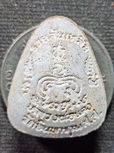 วัดอินทาราม จังหวัดสมุทรสงคราม พระปิดตา หลวงพ่อแดง นันทิโย รุ่นรวยล้นเหลือ 