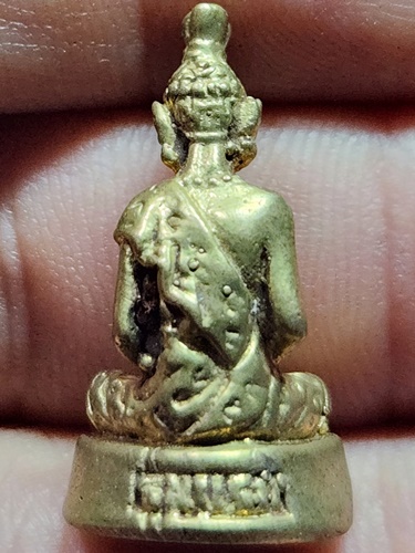 รูปหล่อเจ้าพ่อฤาษี รุ่นแรก