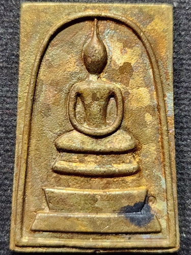 วัดแก้วเจริญ สมุทรสงคราม สมเด็จหล่อ หลวงพ่อหยอด เนื้อทองฝาบาตร