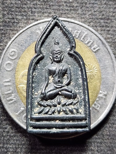 วัดแก้วเจริญ จังหวัดสมุทรสงคราม เหรียญหล่อโบราณ พิมพ์ซุ้มประตู หลวงพ่อหยอด 2536 เนื้อเมฆพัตร์