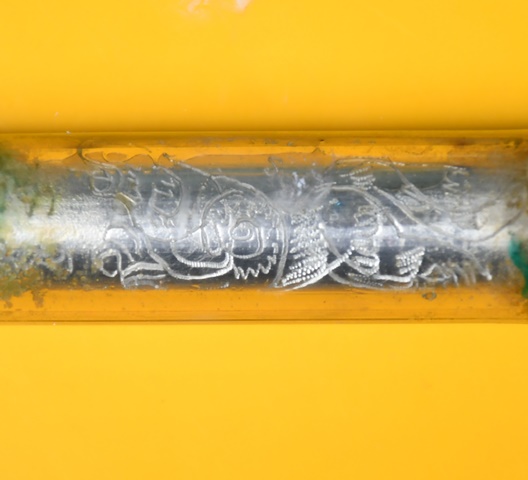 ตะกรุดเงินลูกปืน หลวงพ่อไสว วัดปรีดาราม