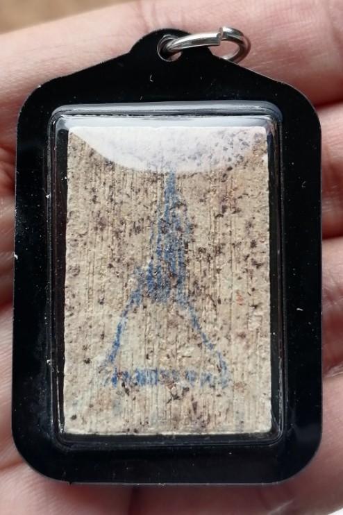 สมเด็จบางขุนพรหม​ พิมพ์เจดีย์ใหญ่​ มวลสารแน่นๆ พร้อมเลี่ยมหนาๆพร้อมใช้ ปี 2547 เคาะเดียว     