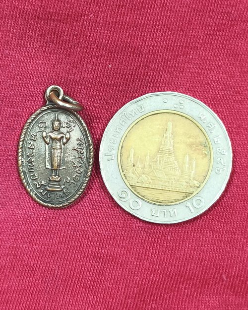 เหรียญหลวงพ่อสัมฤทธิ์ กะไหล่เงิน วัดต้นสน จ.เพชรบุรี ในงานปิดทองลูกนิต ปี18