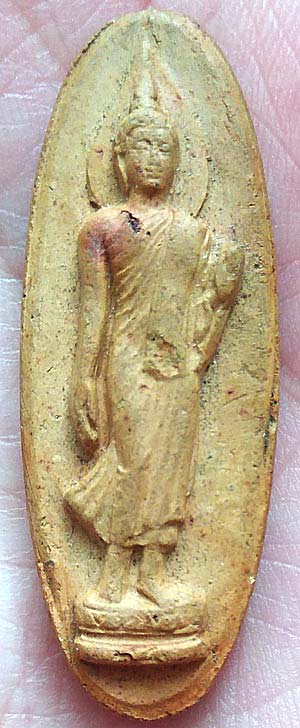 พระฉลอง 25 พุทธศตวรรษ ปี2500 เนื้อเหลืองส้ม