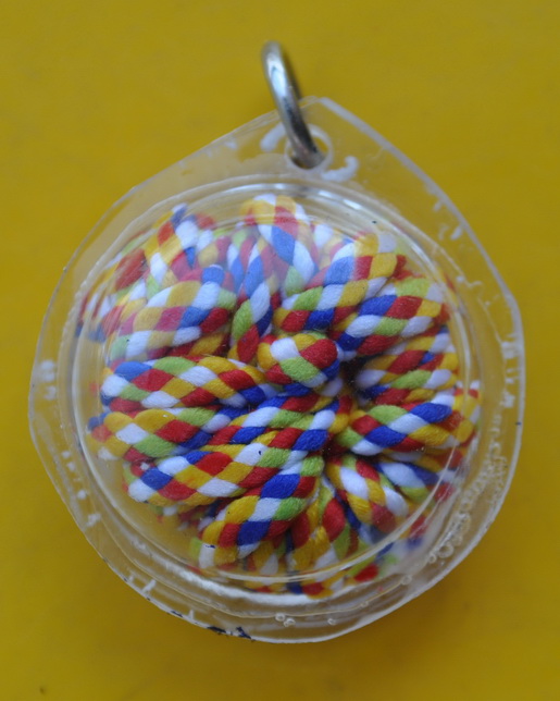 ไหมเจ็ดสี หลวงพ่อหยอด วัดแก้วเจริญ 