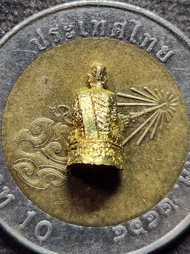  วัดแก้วเจริญ  สมุทรสงคราม รูปหล่อ " หลวงพ่อหยอด" ปี 2534