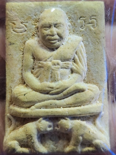 วัดบางเหี้ย  สมุทรปราการ พระผงรูปเหมือนฝังกริ่ง หลวงพ่อปาน  พิมพ์นั่งเสือคู่