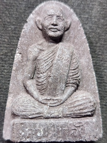 วัดบางหญ้าแพรก จ.สมุทรสาคร พระผงรูปเหมือน หลวงพ่อมาลัย 