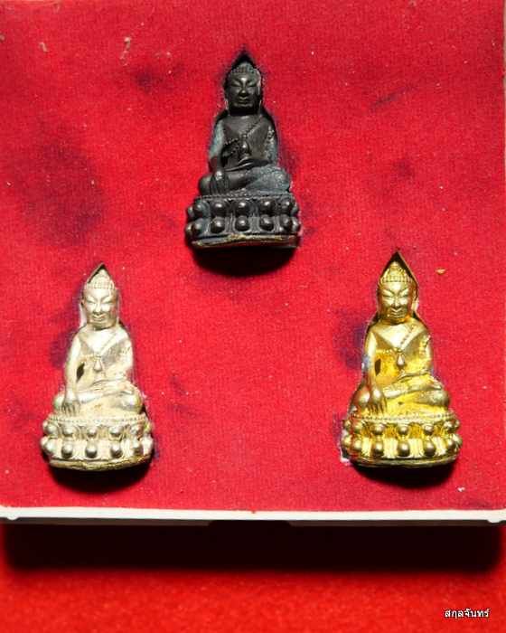 กริ่ง ชุด 3 องค์ มหาจักรพรรดิ ชินบัญชร รุ่นเจ้าสัว วัดอ่างแก้ว อ.บ้านค่าย จ.ระยอง กล่องเดิม