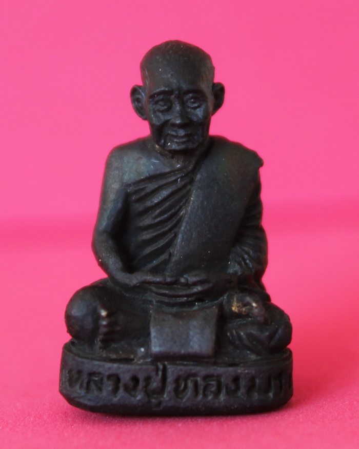 รูปเหมือนหลวงปู่ทองมา วัดสว่างท่าสี