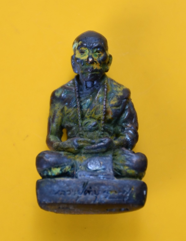 รูปหล่อหลวงปู่คำบุ วัดกุดชมภู