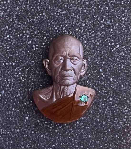 หลวงปู่เถิง วัดบ้านอาลัย จ.ศรีสะเกษ ศิษย์หลวงปู่หมุน วัดบ้านจาน ตัดชิด กรรมการ เลข 55